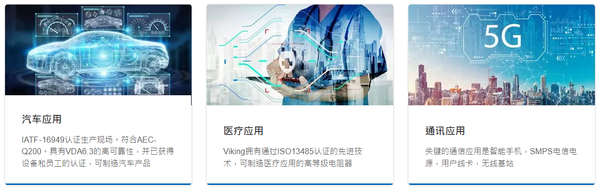 台湾光颉在那些地方有厂吗?